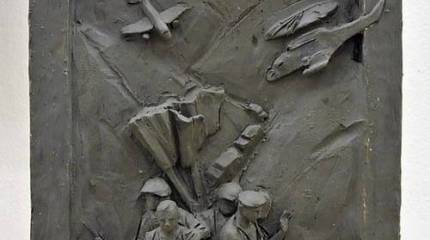 Выбран памятник, посвященный 25-летию вывода советских войск из Афганистана