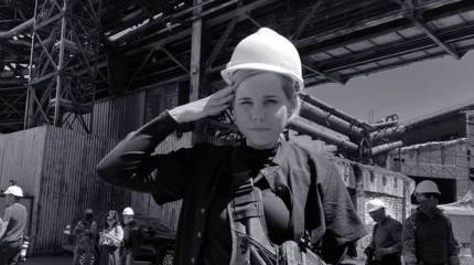 Происшествие с Дарьей Дугиной - всего лишь часть операции