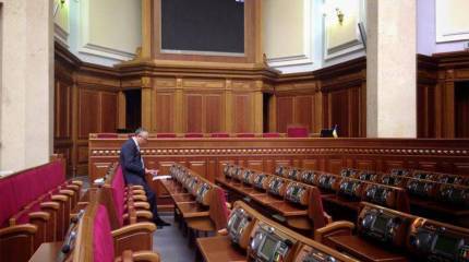 Депутаты ВРУ обратились в ООН с просьбой принять меры для "прекращения российской агрессии"