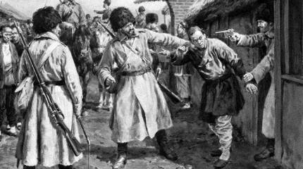 Русская и японская разведка накануне войны 1904—1905 годов
