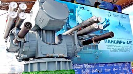Презентация нового ЗРПК «Панцирь-МЕ»