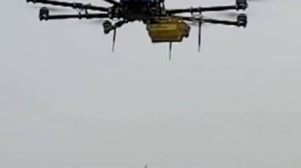 Беспилотники ВСУ атаковали приграничный российский регион