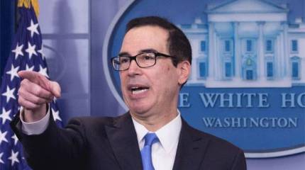 Россия избавилась от крупнейшего пакета долговых бумаг США