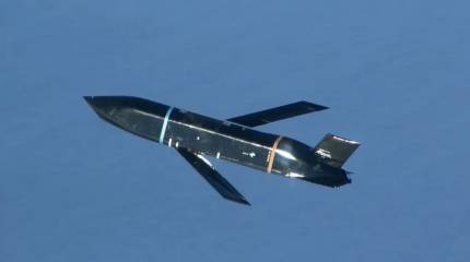 ВВС США испытали новую ПКР LRASM со стратегического бомбардировщика B-2 Spirit