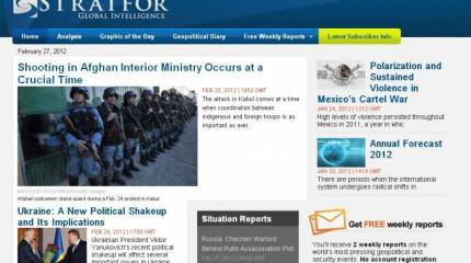 Игры теней: WikiLeaks разоблачает «теневое ЦРУ»