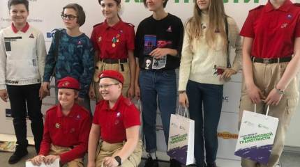 Юнармейцев научат финансовой грамотности