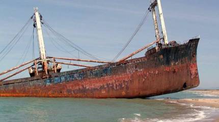 Под "удобным" флагом. Как разваливали российский флот