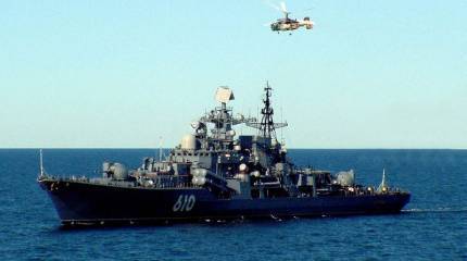 Балтфлот. Серия 4