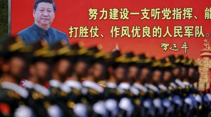 Шёлковый путь и китайская экспансия