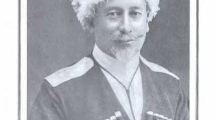 Алашкертская операция