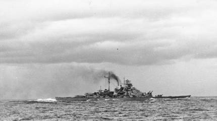 Охота на «Бисмарка»