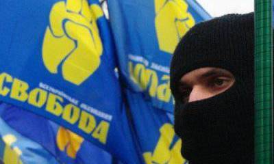Национализм ведёт Украину к распаду