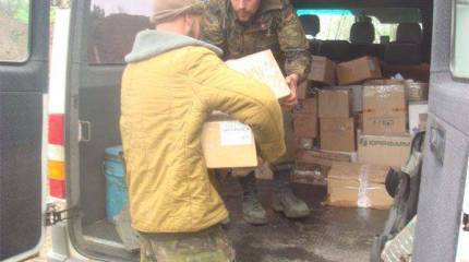 Украинские военнослужащие распродают помощь от волонтёров