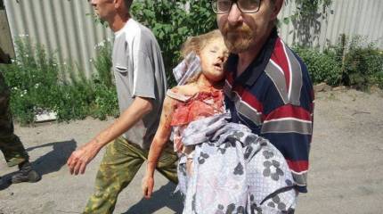 Вдоль обрыва, по-над пропастью, по самому по краю…