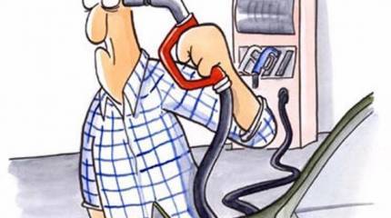 Продолжаем нефтегазовый отсчёт