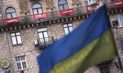 Кризис в Украине: пути выхода из кризиса