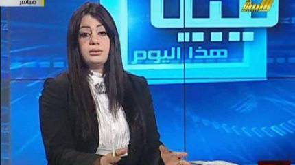 Бывшую телеведущую Халу аль-Мисрати убили в тюрьме