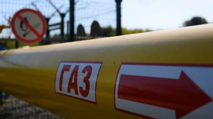 «Претензий нет»: Брюссель признал выполнение обязательств российским «Газпромом»