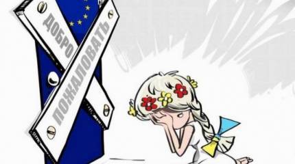 Записки Колорадского Таракана. Безвизидент Вкоторойскоро Петро Порошенко