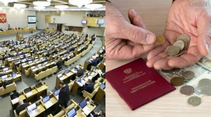 Бедность в России обходится слишком дорого