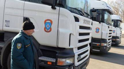 Седьмой российский гуманитарный конвой прибыл на Донбасс