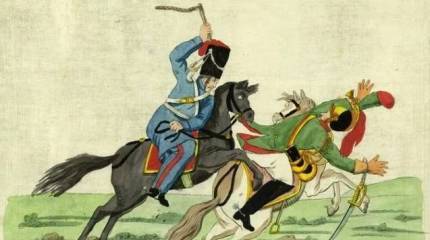 Родственница нагайки и волчатки