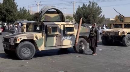 Талибы заняли восточную часть аэропорта Кабула