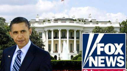 Путин — президент Китая?