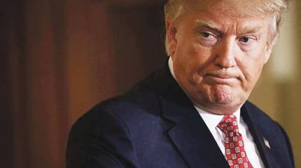 Семь ударов в спину мира