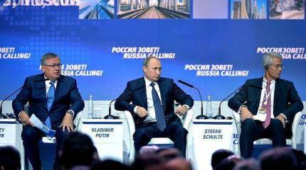 Владимир Путин: Требования к России выполнять Минские соглашения выглядят нелепо