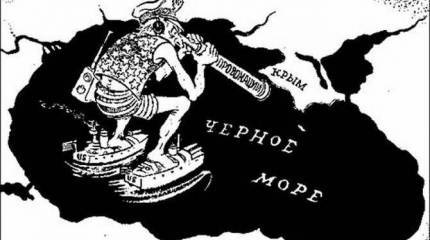 Провокаторы с «ежом» против нашей Победы