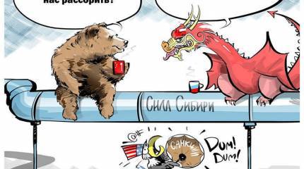 Медь, нефть, газ — всё у нас?