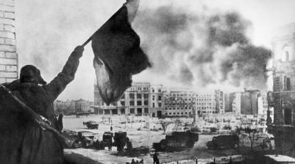 Сломанная ось