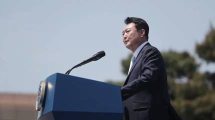 Экс-президента Южной Кореи приговорили к 30 годам тюрьмы за организацию мятежа