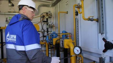 Российский «Газпром» объявил форс-мажор по ряду поставок газа в Европу