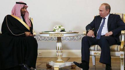 США озабочены тем, что Саудовская Аравия инвестирует в Россию около 10 млрд. долларов