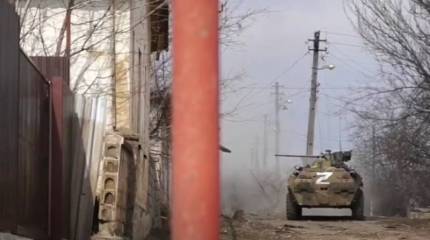 Генштаб ВСУ признал продвижение российских войск в направлении Кривого Рога