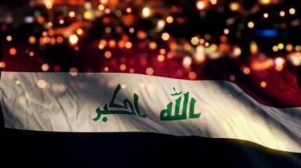 Ответ будет жёстким: США предостерегли Иран от нападения на дипломатов в Ираке