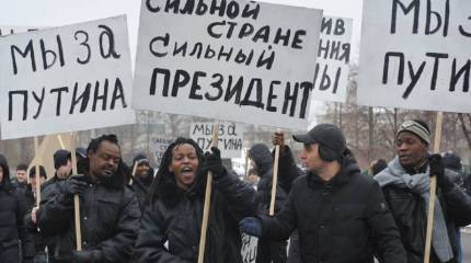 2050 год. Россия без русских