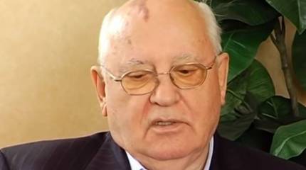 Горбачёв обвинил Запад в единоличном провозглашении победы в Холодной войне