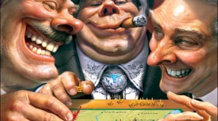 США в точке бифуркации