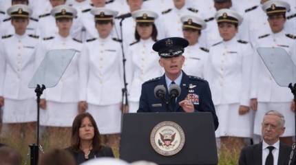 «Бабушка», «Монах» и «Персики»: странные прозвища иностранных генералов