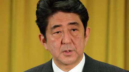 Премьер-министр Японии переосмысливает итоги Второй мировой