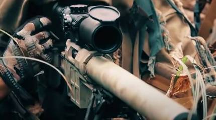 День Сил специальных операций