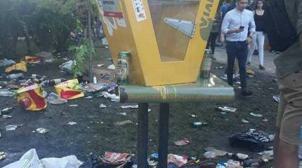 Как Лига чемпионов принесла в Киев немного Европы