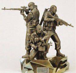 Наш спецназ