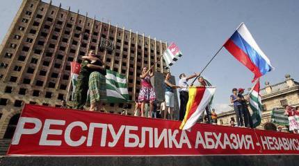 Пятилетка независимости