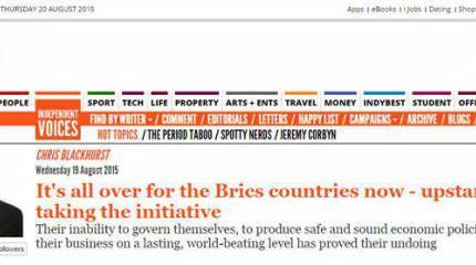 Британский "эксперт" в "Independent" рассказал о скором крахе БРИКС...