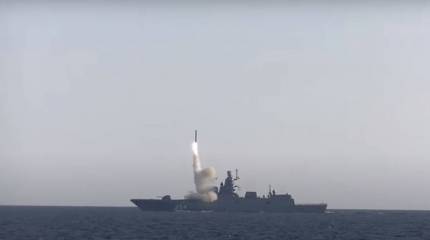 Обозреватель The Telegraph: Новое российское оружие всерьёз настораживает Запад