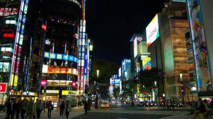 Япония в новую эру. Обзор